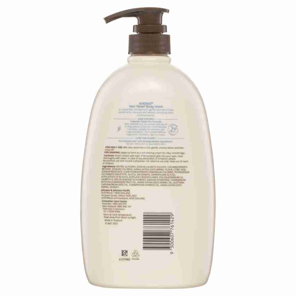 Aveeno Skin Relief Fragrance Free Moisturising Lotion 1L - Image 2