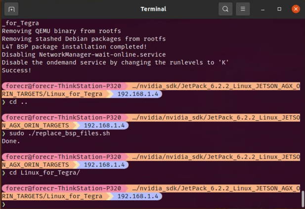 Include custom BSP files