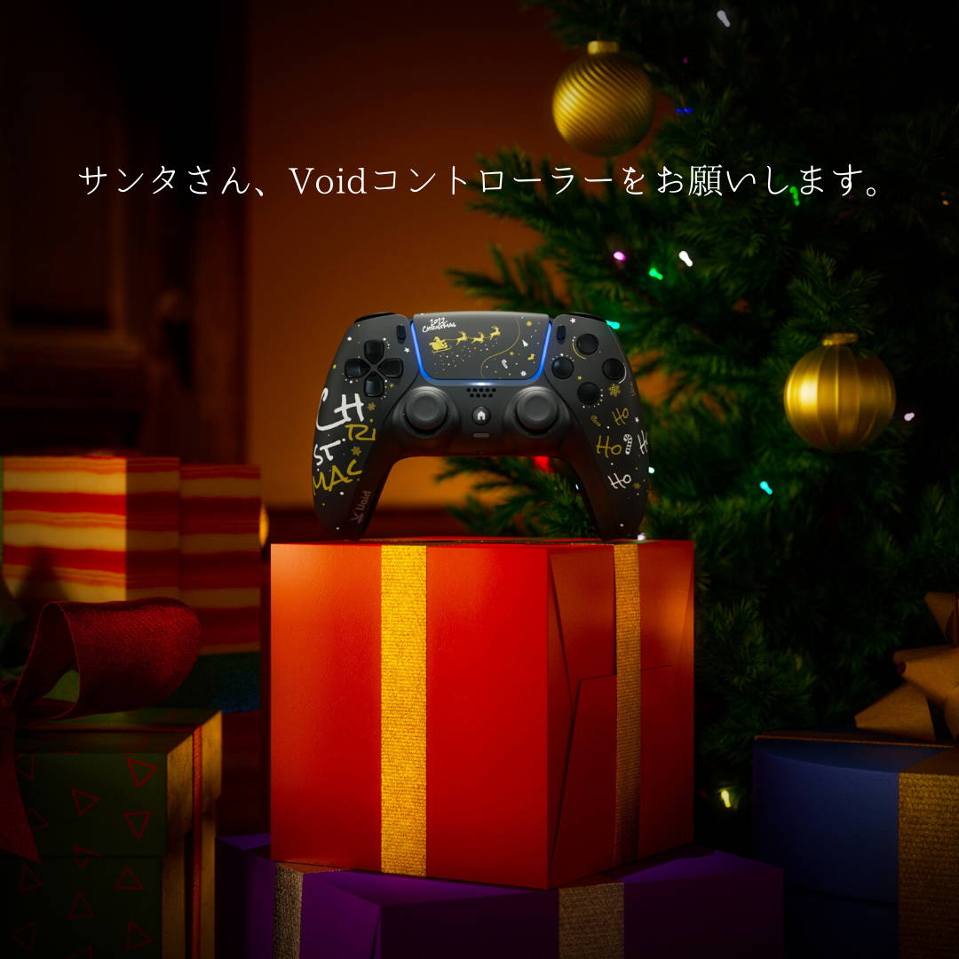 Void Gaming | ボイドゲーミング