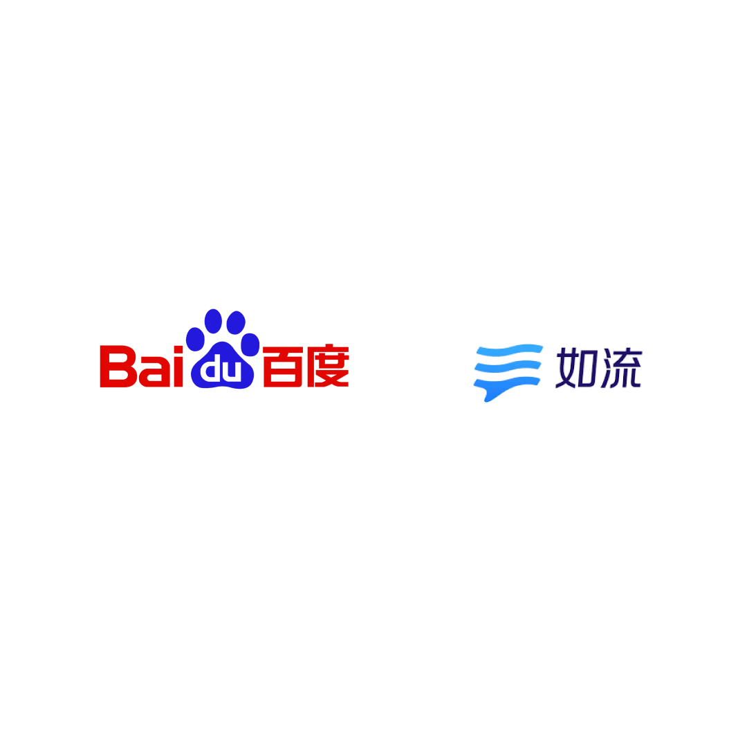 Image of Baidu Network Internship