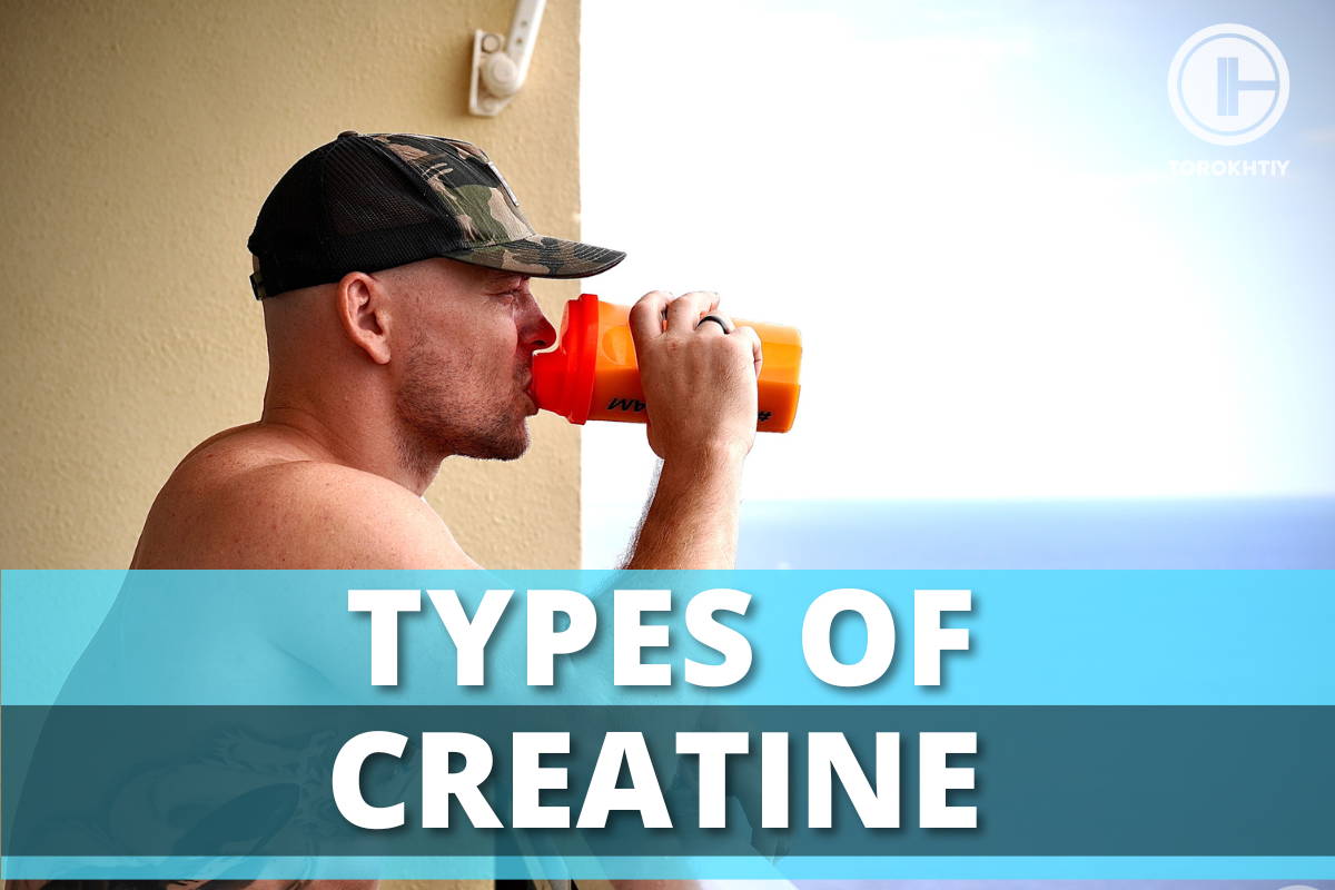 Types of Creatine: The Difference between Monohydrate, HCL, Buffered and More!