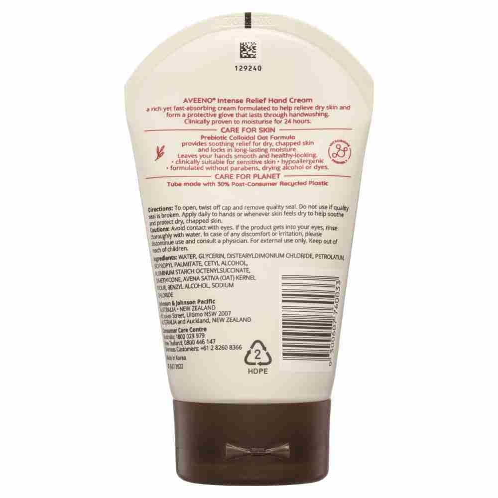 Aveeno Intense Relief Hand Cream 100G - Image 2