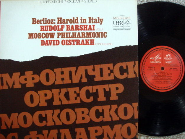 EMI Angel Melodiya / OISTRAKH, - Berlioz Harold in Ital...