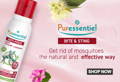 puressentiel