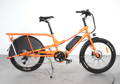 Vélo cargo électrique Yuba Kombi E5 disponible chez Upway