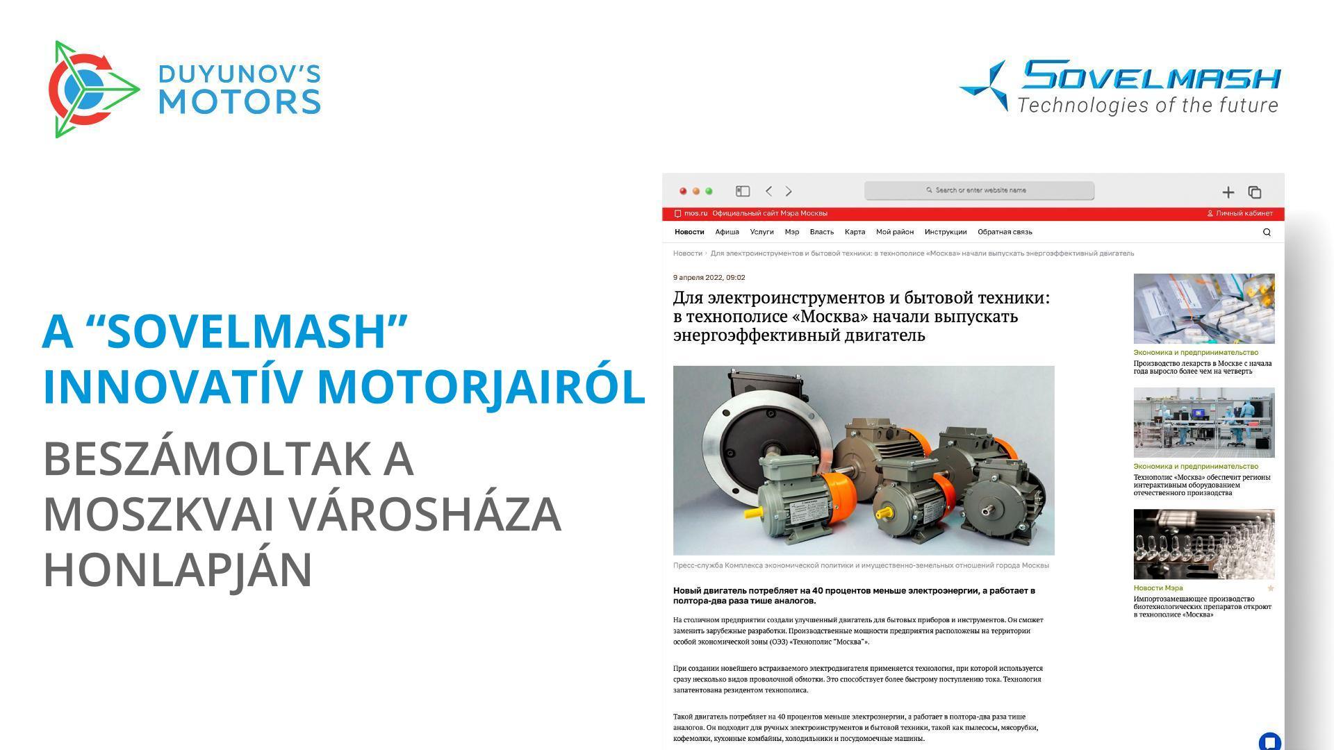 Beszámoltak a „Sovelmash" innovatív motorjairól a moszkvai városháza honlapján