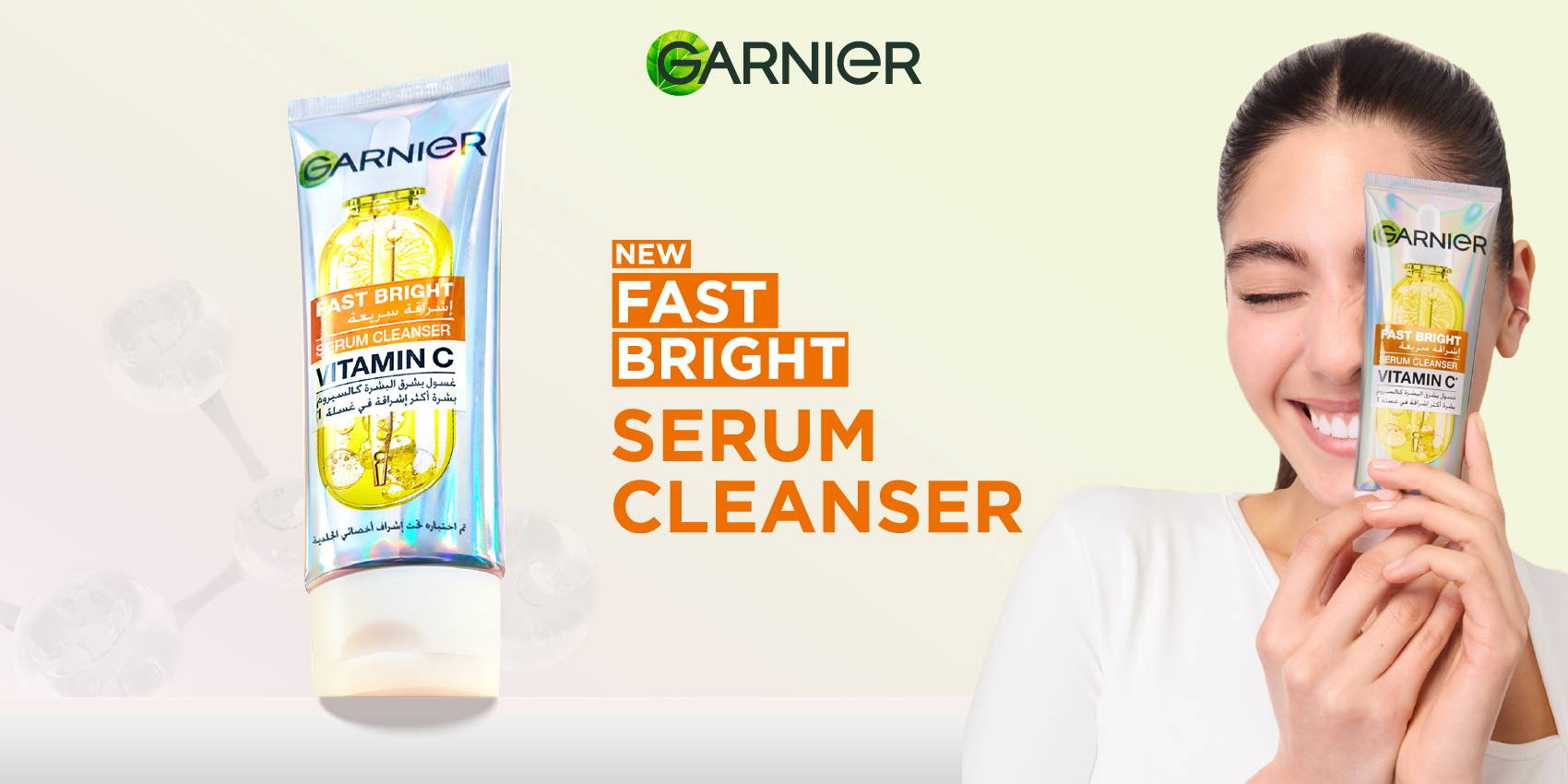 Garnier Super UV