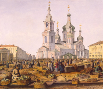 Мир Достоевского и Петербург и трущобы столицы
