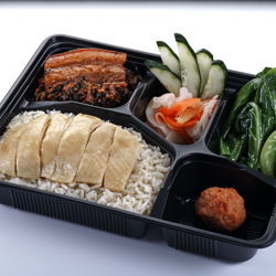 Boon Tong Kee Bento - Order online for delivery & pickup!
