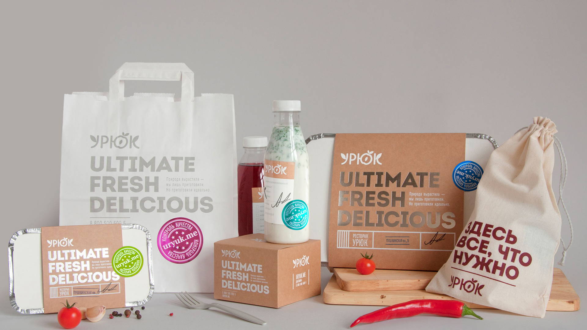 Featured image for Restaurant To-Go Packaging That's As Fresh As The Food
