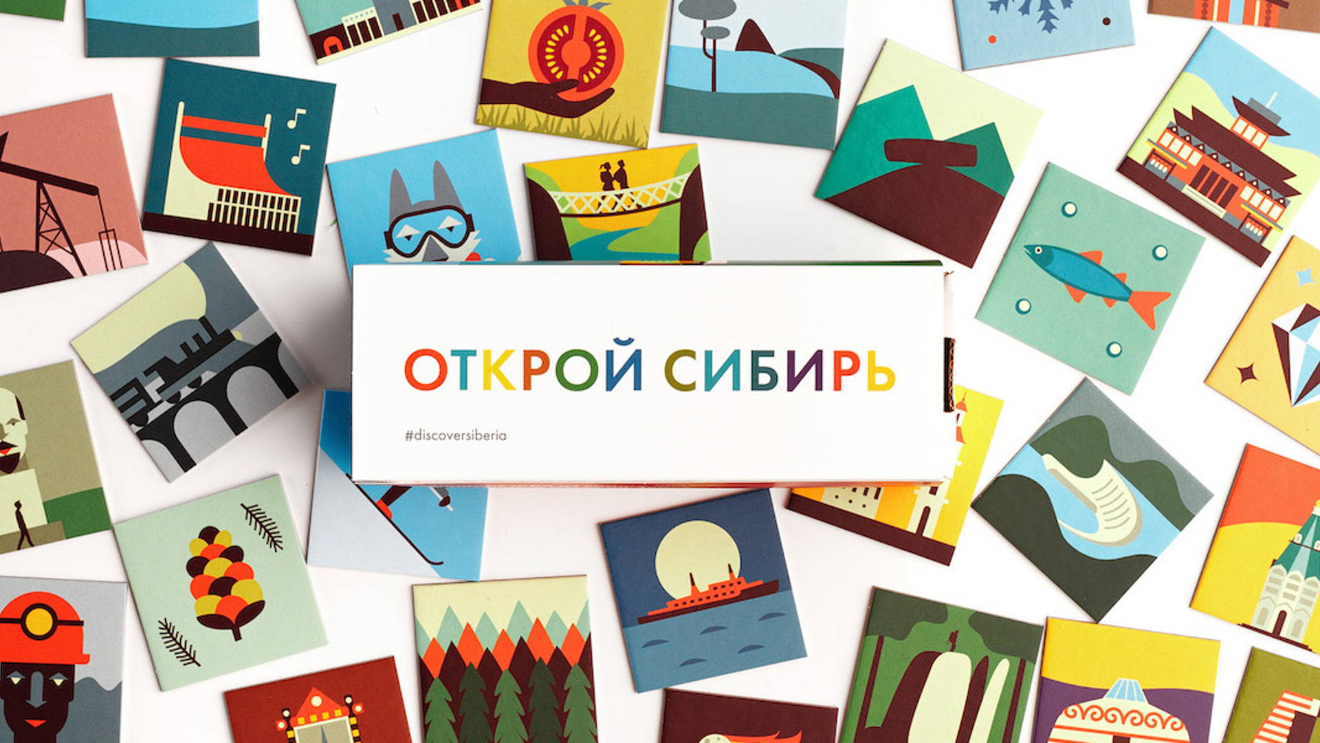 Featured image for Discover Siberia Memory Game