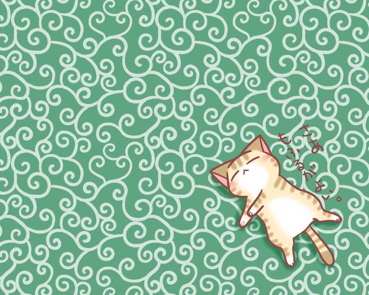 もふもふねこ | みつきひな | AWRD