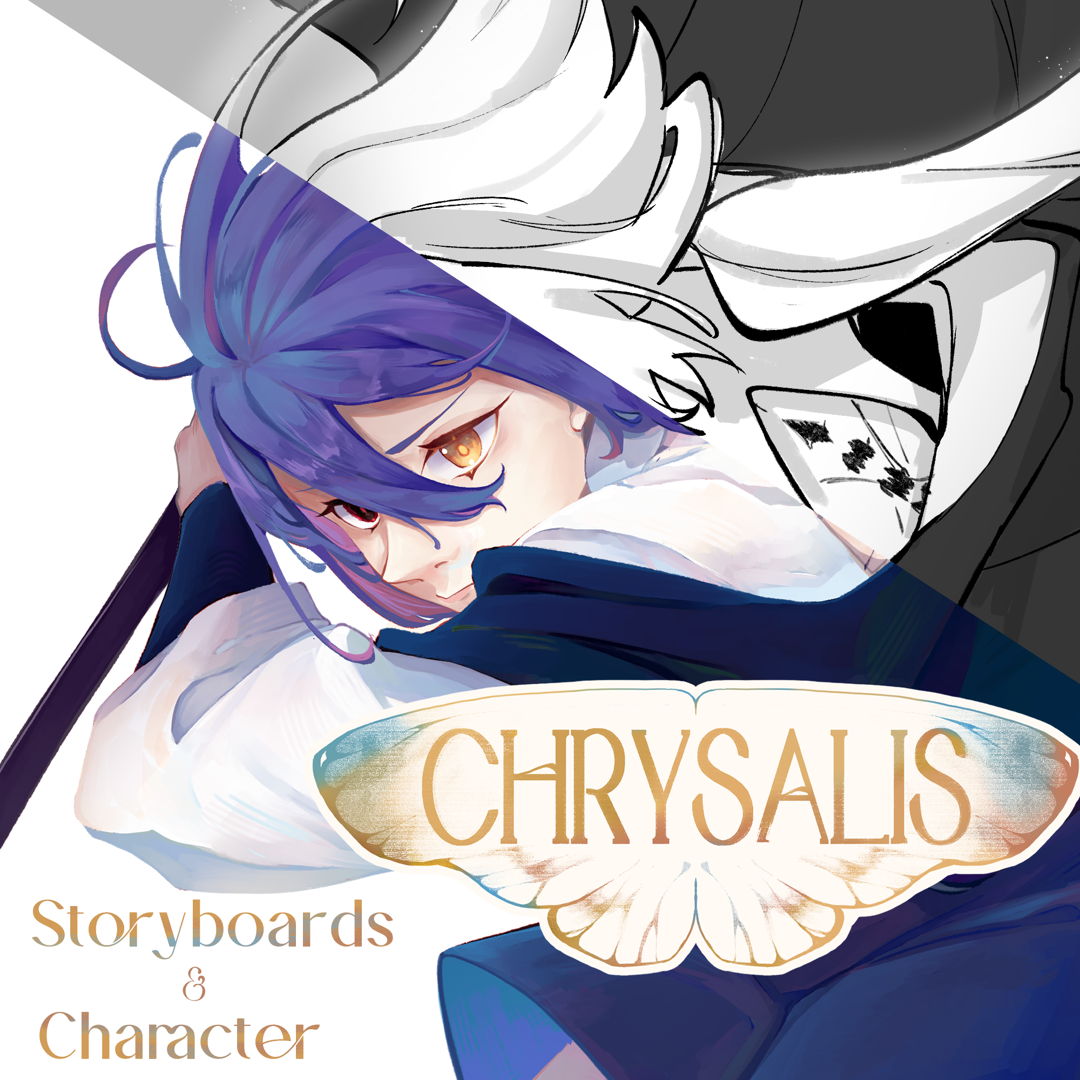 Image of Chrysalis