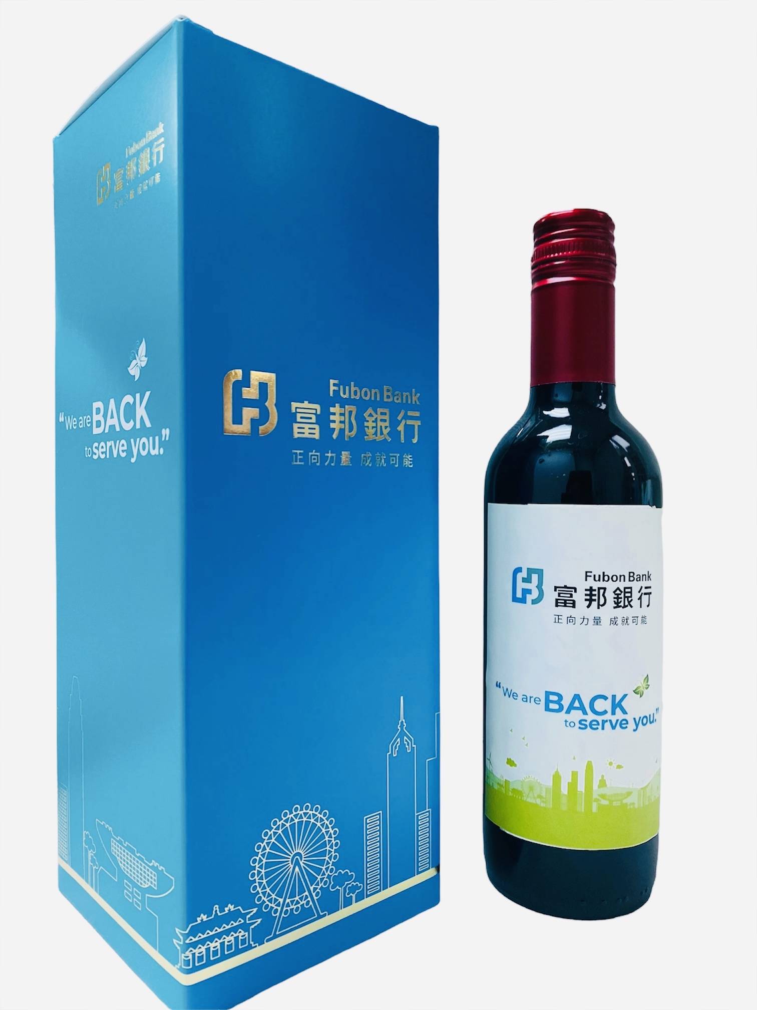 Fubon Bank Private label Red Wine