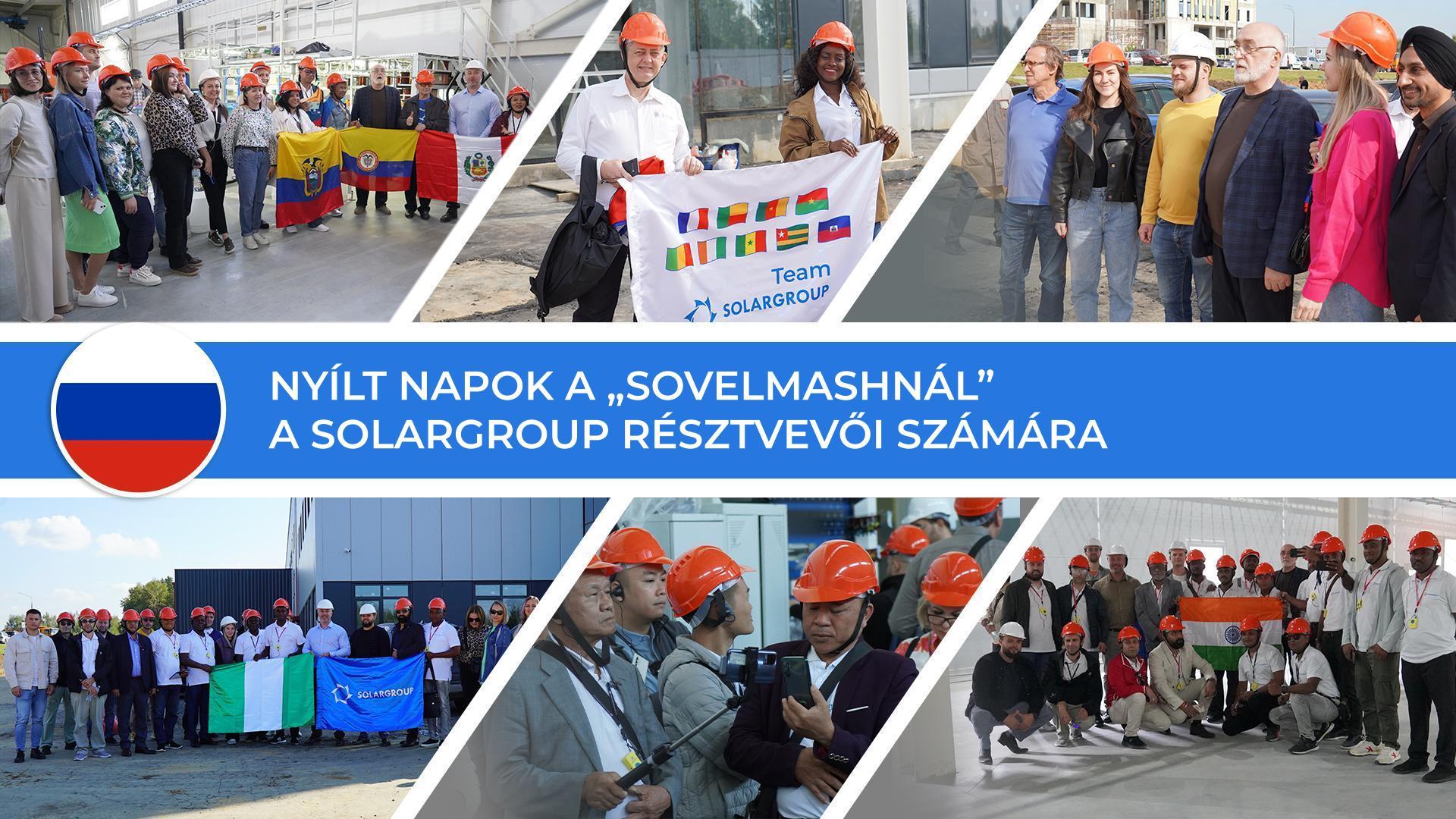 Nemzetközi delegációk a „Sovelmash" építkezésen