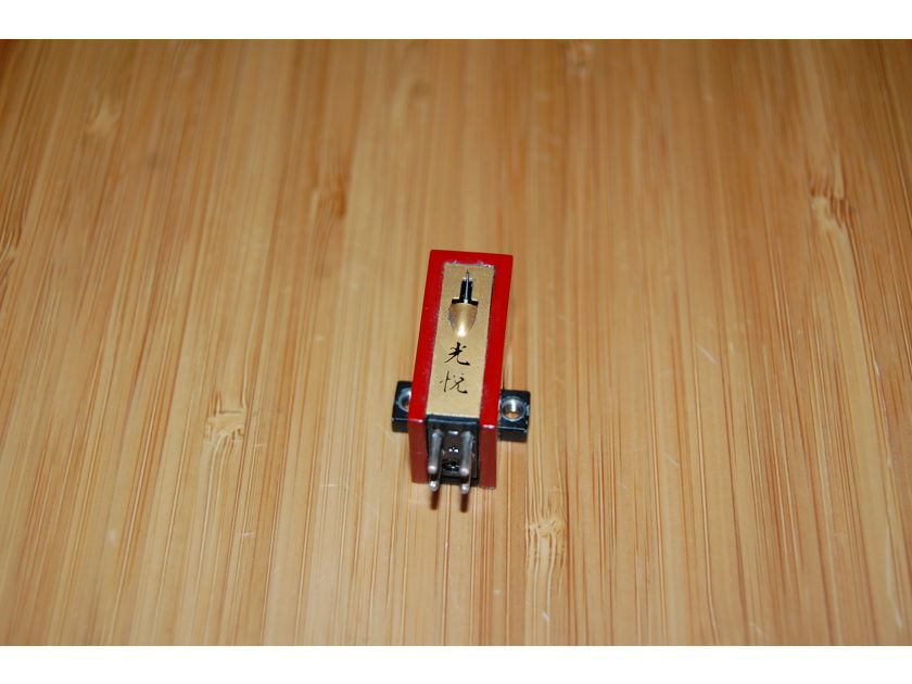 Koetsu Urushi Vermillion Cartridge for rebuild