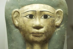 aegyptisches museuma