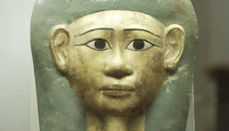aegyptisches museuma