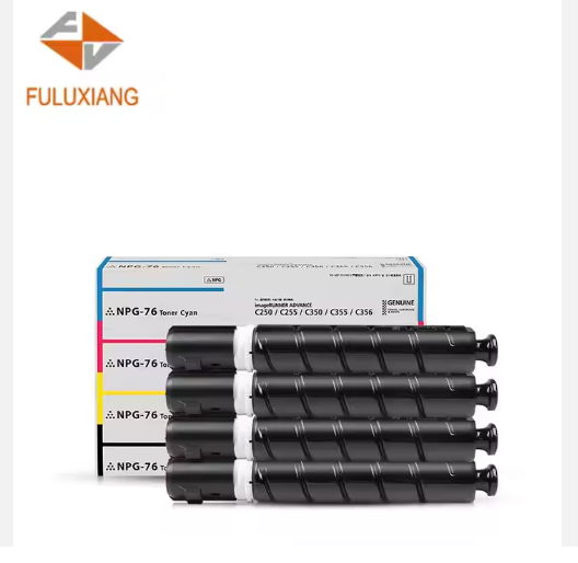 Canon Copier/Toner