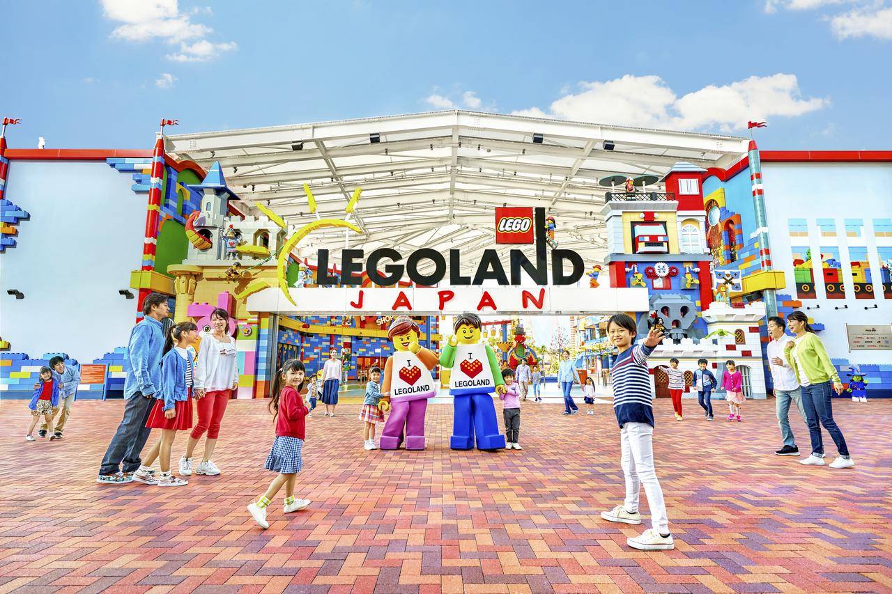 LEGOland Japan Resort