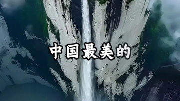 Main Content Image