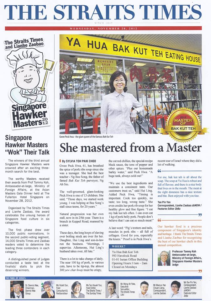 As appeared on The Straits Times