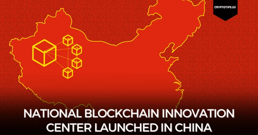 China Web3 Blockchain Center