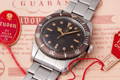TUDOR BLACK BAY