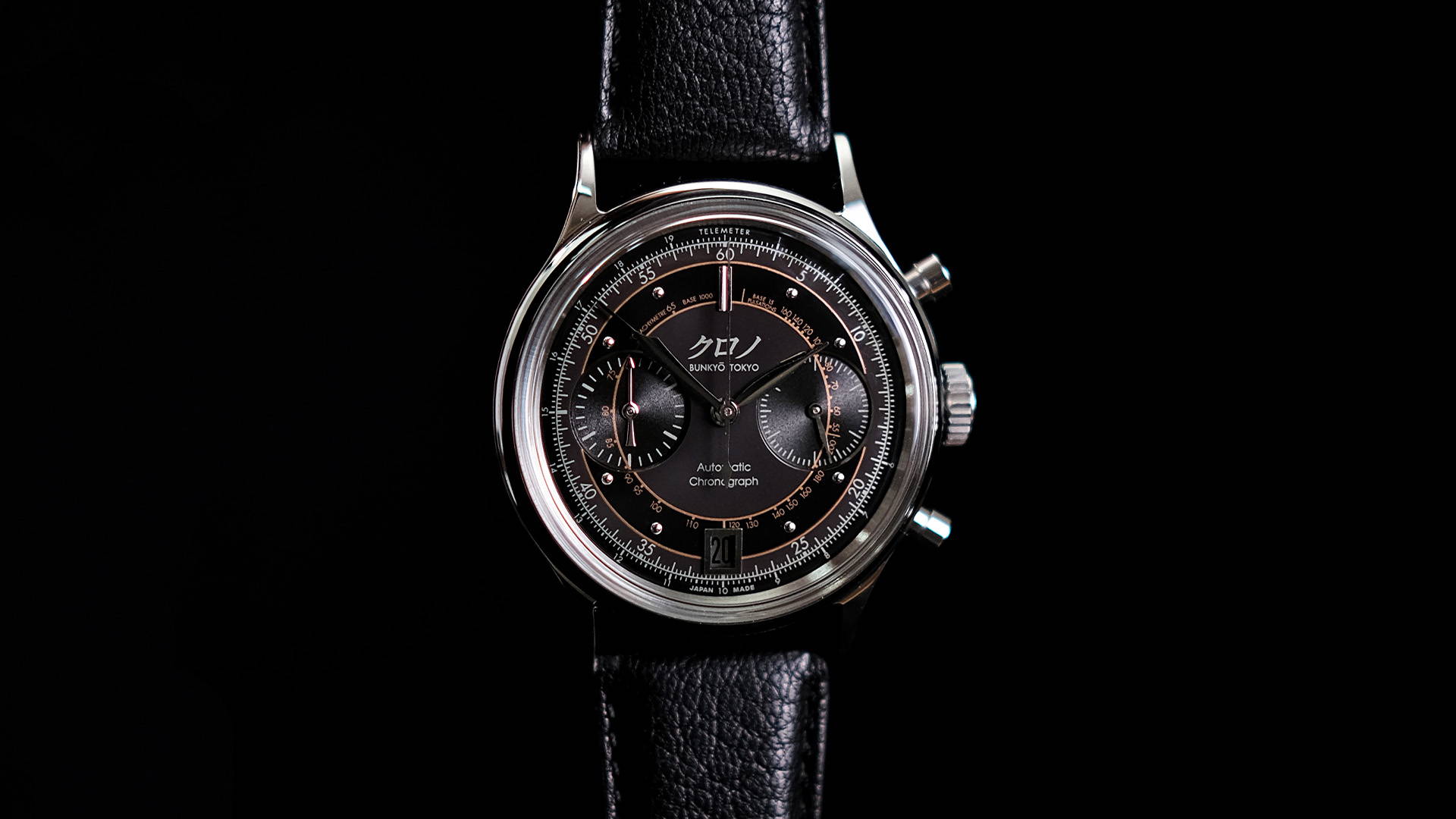 Instruction Manual Watches Kurono Tokyo