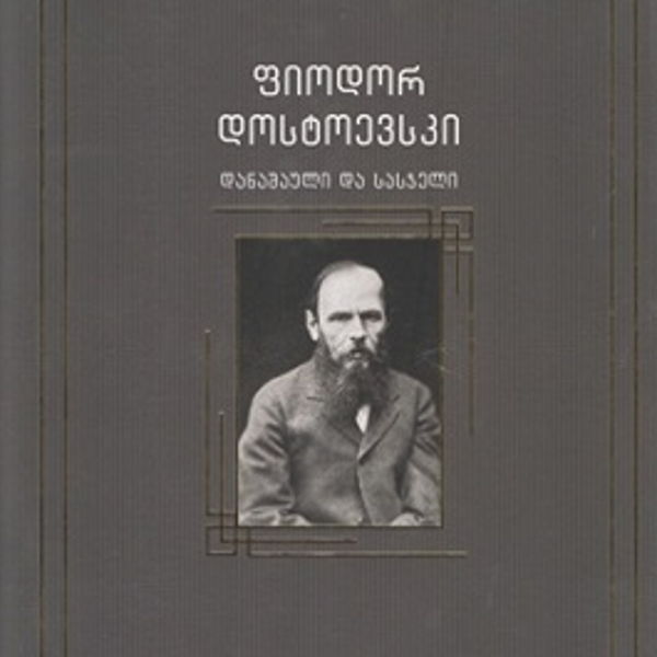 Main Content Image