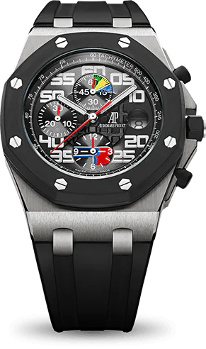 Royal Oak OffShore 26071 Rubens Barrichello