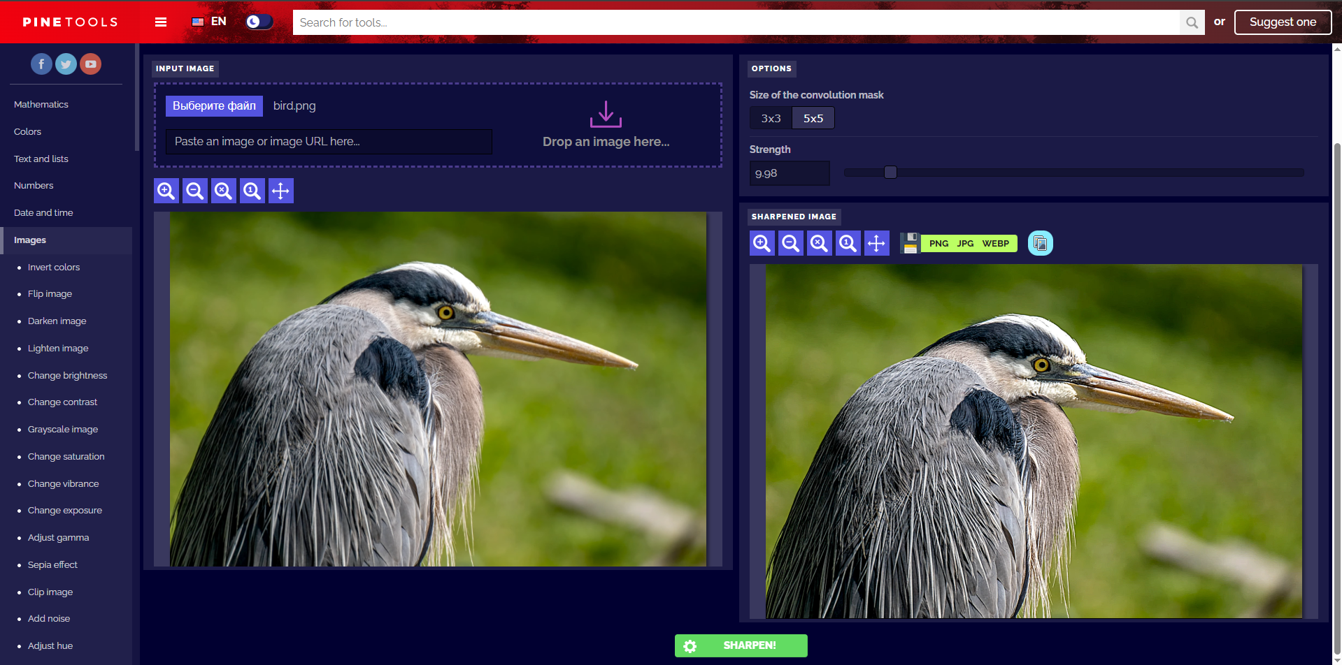 Before and after sharpening comparison using PineTools