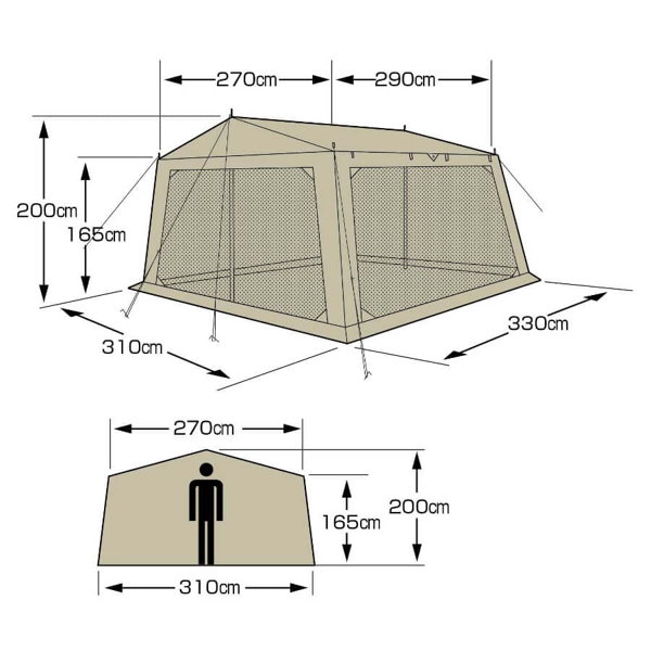 Mesh screen Tent - Image 4