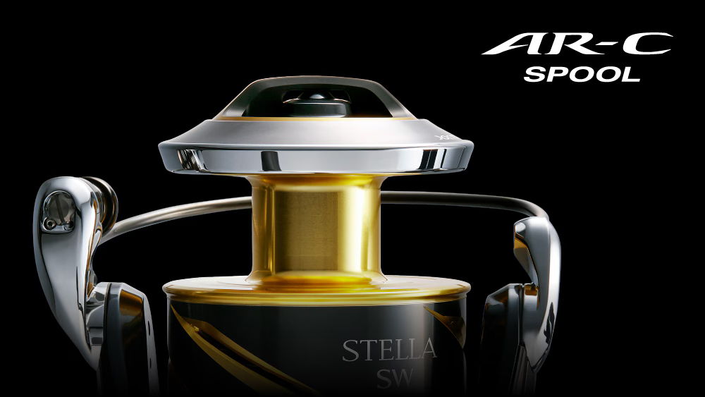 AR-Cスプール