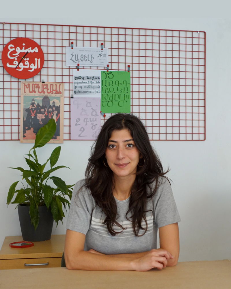 Garine Gokceyan