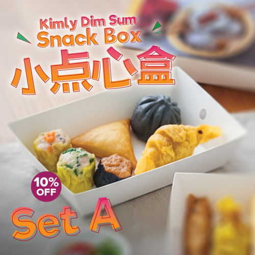 Kimly Dim Sum - Order online for delivery & pickup!