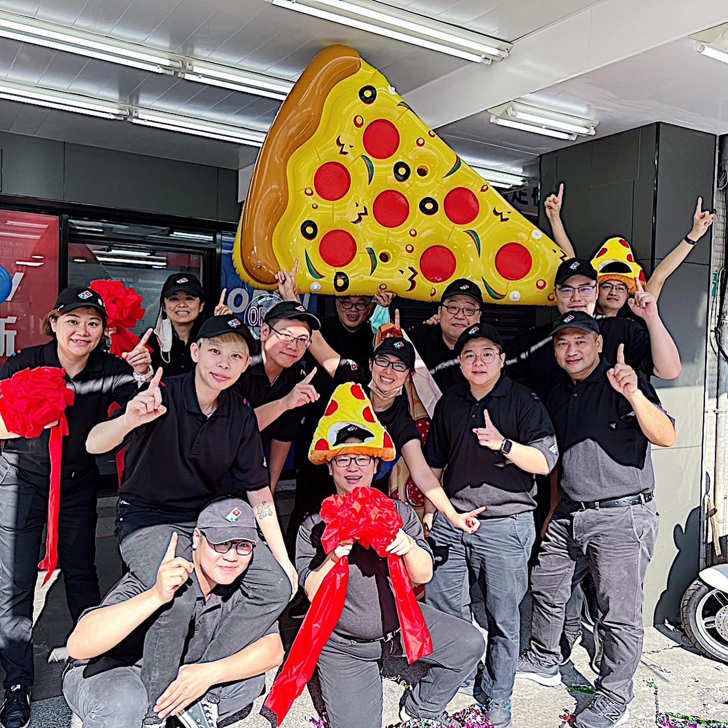 About Domino's