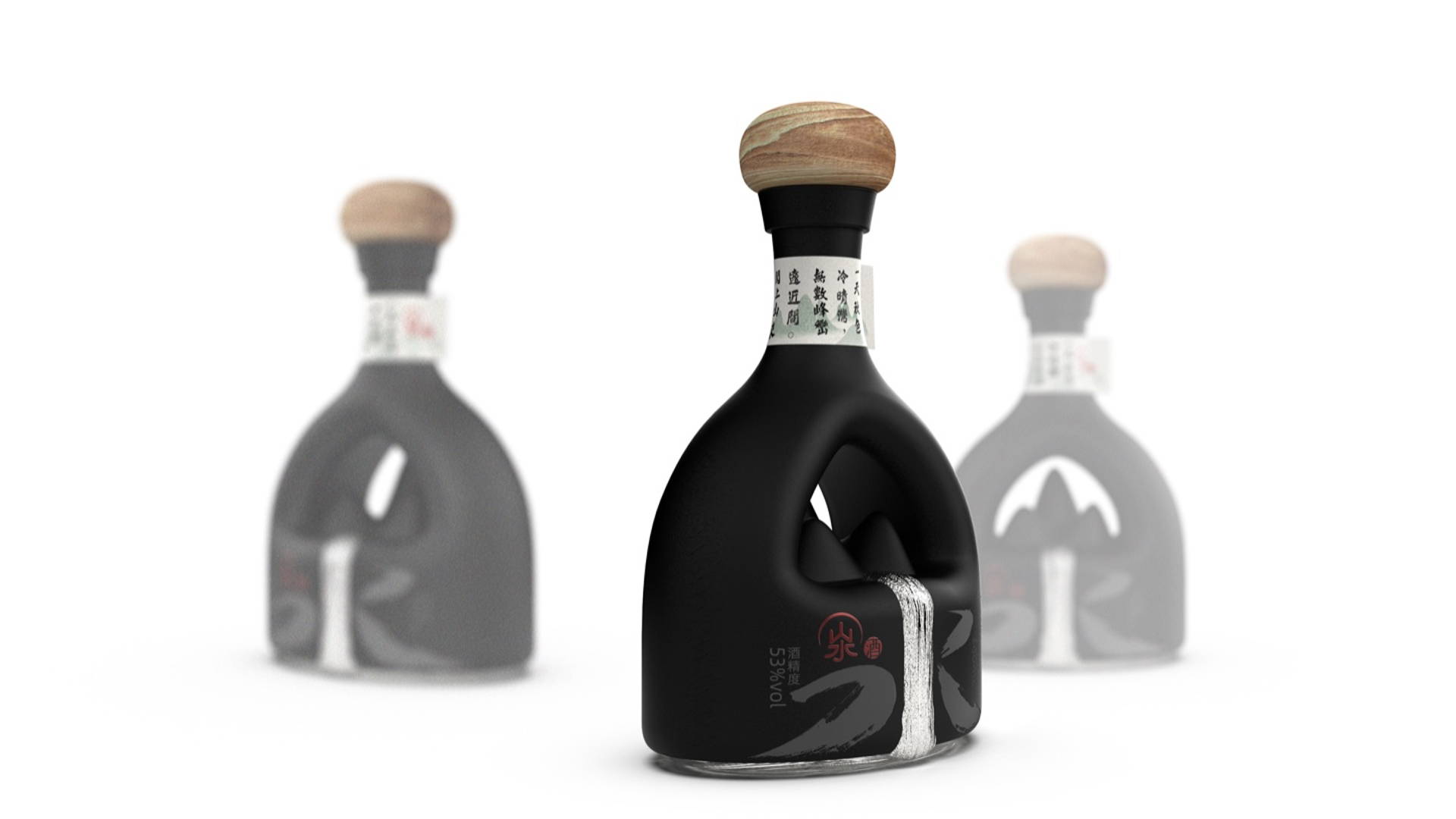 Featured image for Baijiu Is Intuitive And Expressive