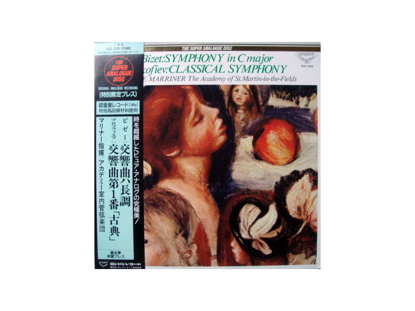 ★Audiophile 180g★ Super Analogue Disc / MARRINNER, - Bizet-Prokofiev Symphonies, MINT(OOP)!