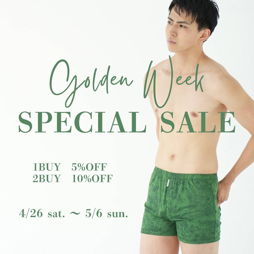 送料無料 日本 Short Trunks – ZIVANE 人形