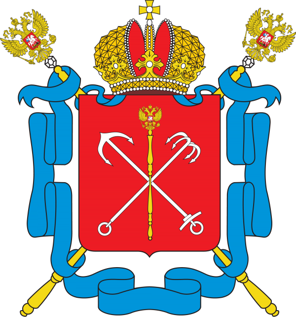 Герб Санкт-Петербурга векторный в форматах cmx и eps, растровый в формате png