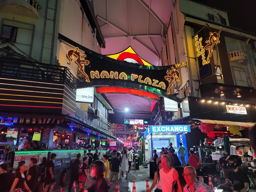Nana Plaza