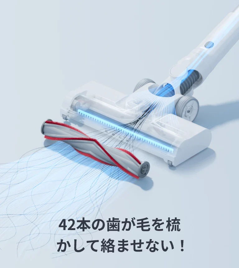 絡ませない