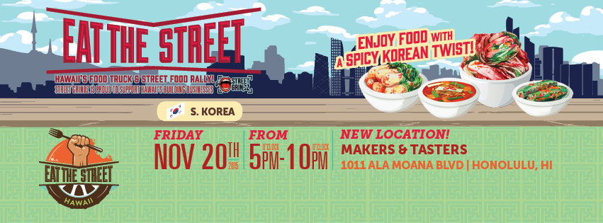 Eat the Street : Korea