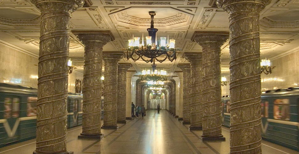 Center
