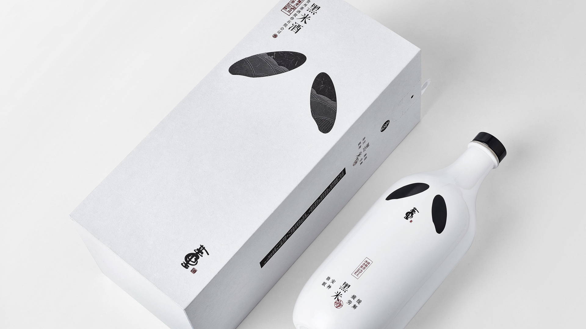 Featured image for The Look For Dong Jiu Wine Was Inspired By The Panda