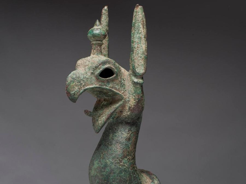 Griffin Attachment from a Cauldron, emuseum 2012.37