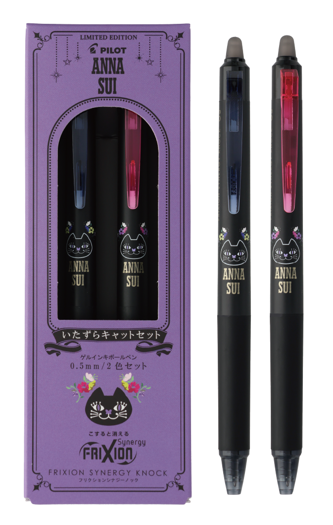ANNA SUI 2点セット FRIXION SYNERGY KNOCK×ANNA SUI