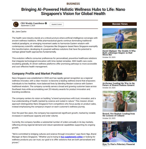 Nano Singapore Partners: PUMA