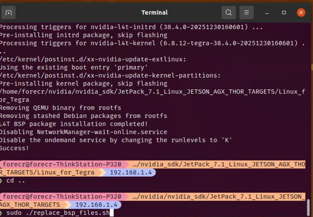 Include custom BSP files